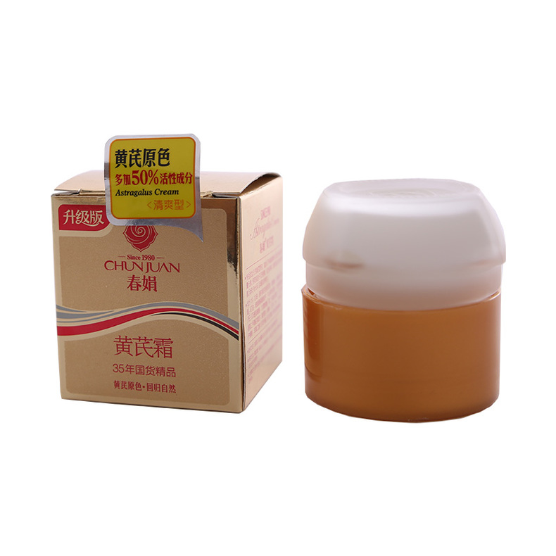 老外都赞不绝口的产品,外国人都羡慕的四样国货