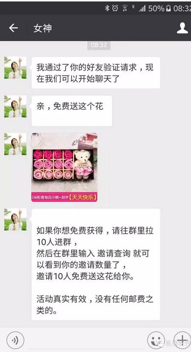 鑳芥專閽辩殑缃戠粶骞冲彴鍝簺闈犺氨,缃戜笂璧氶挶灏忔妧宸ф湁鍝簺鍙潬