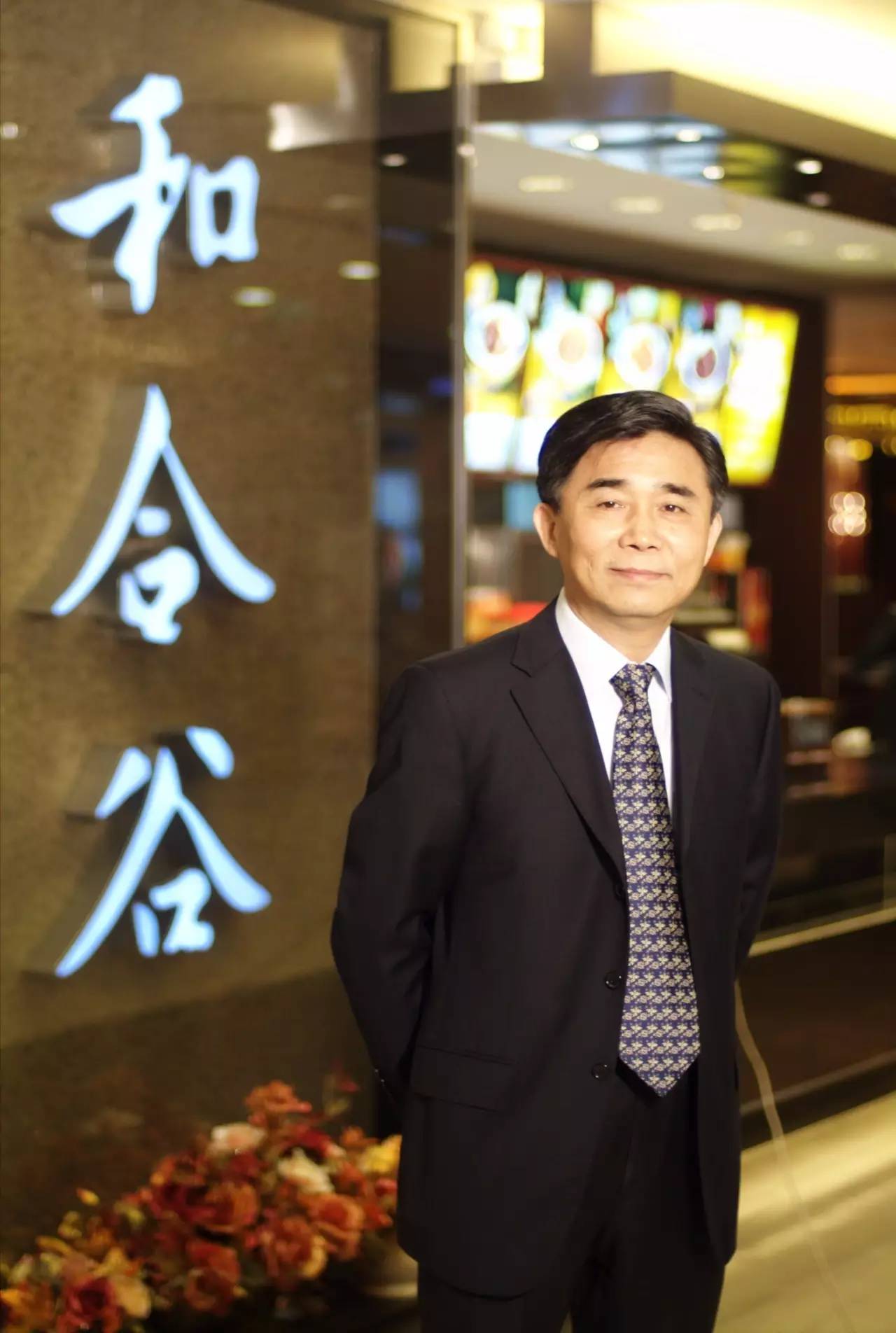 吉野家员工离职,在吉野家打工