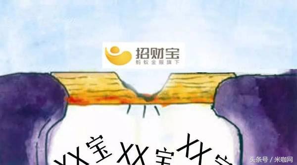 p2p本金要回套路,p2p怎么收割中产的