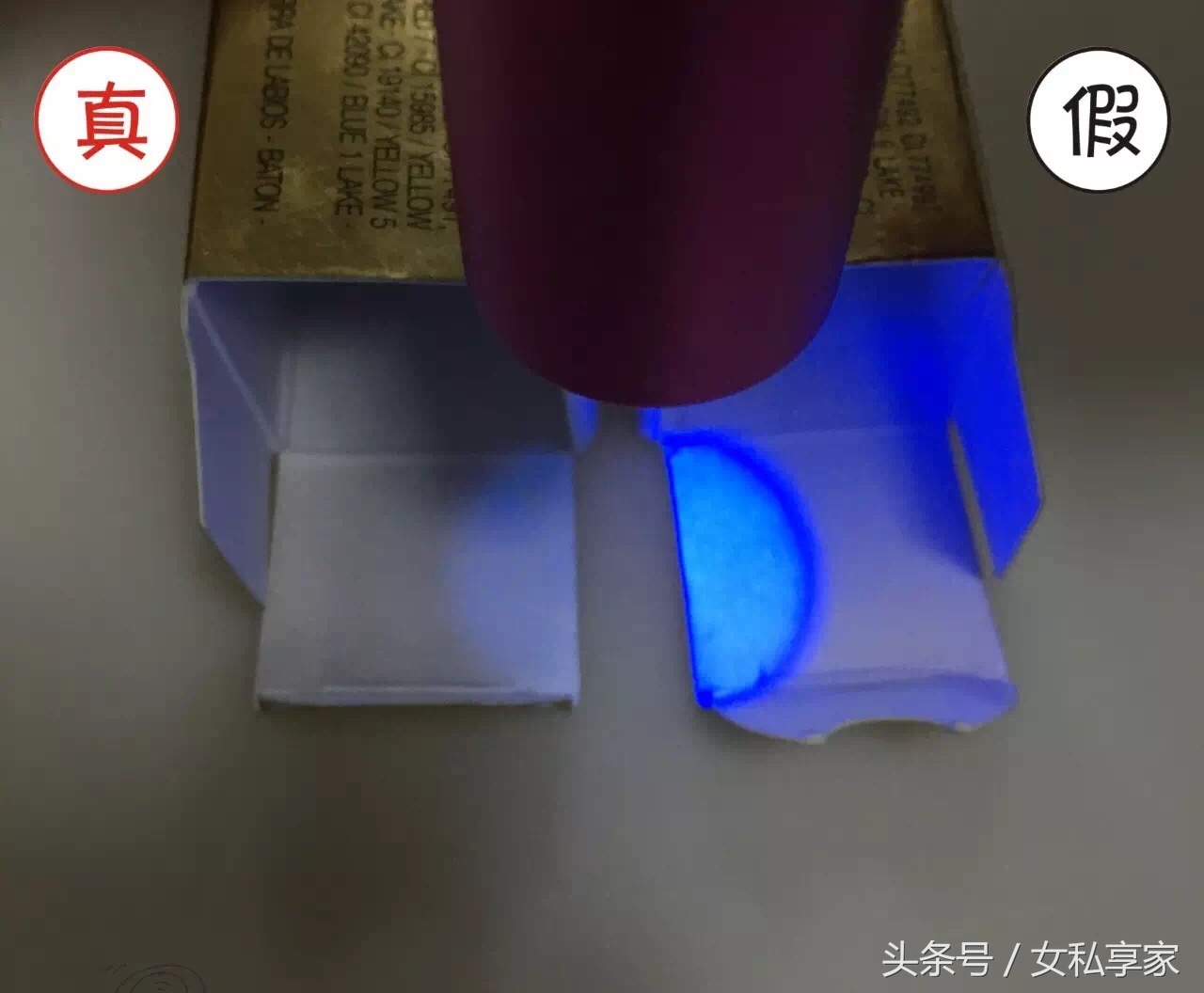 20万支YSL星辰*四代第**“伪装者”已入市,爱它的你怕了吗?