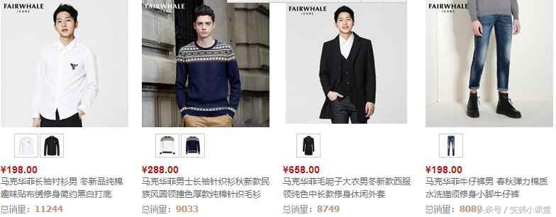 适合年轻人的便宜国货品牌,适合年轻人购买的轻奢品牌