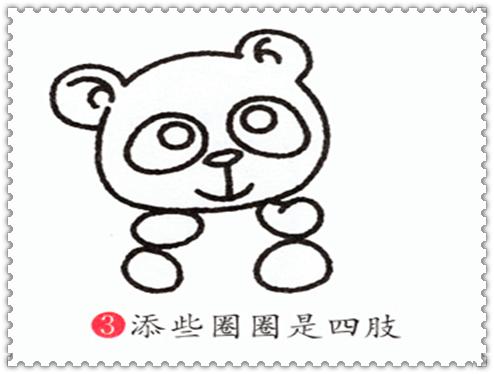 小猪宝宝熊猫宝宝,胖小猪儿童简笔画