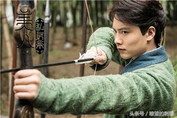 马天宇古装造型合集,马天宇最帅的古装照