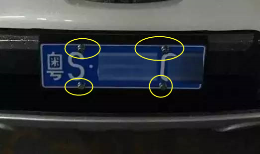 车牌螺丝帽盖最新规定要装几个,车牌必须有4个固封螺丝吗