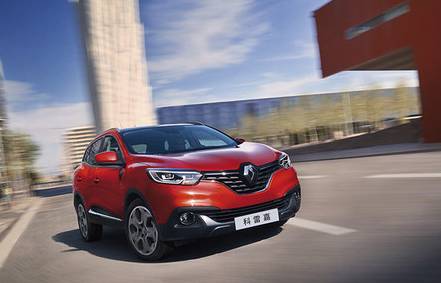 年销318万辆雷诺成为全球第一*法大**国汽车集团