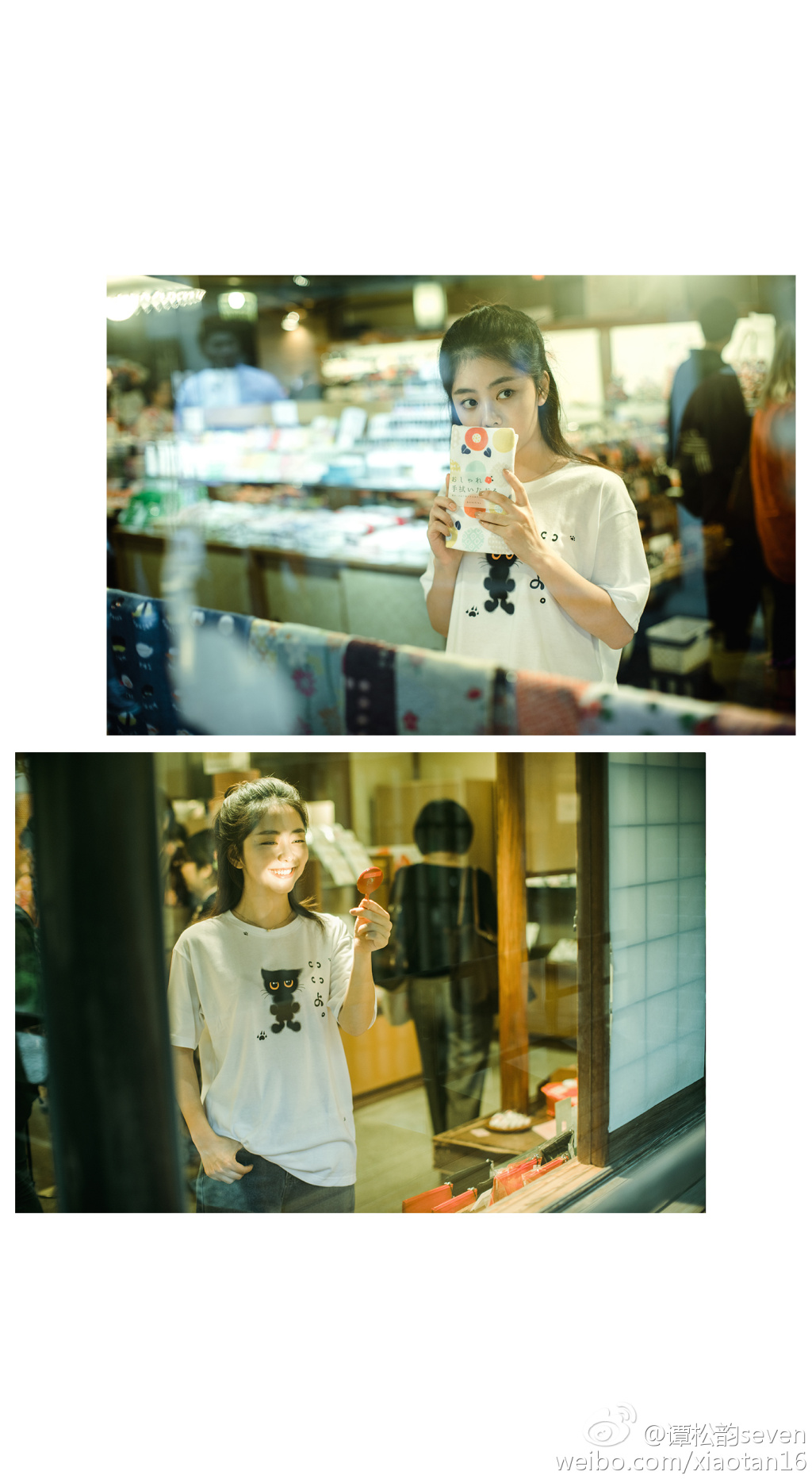 这才是女神该有的样子谭松韵,谭松韵年轻短发