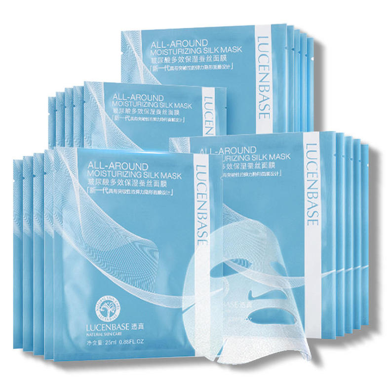 9款超好用的面膜推荐,推荐10大面膜