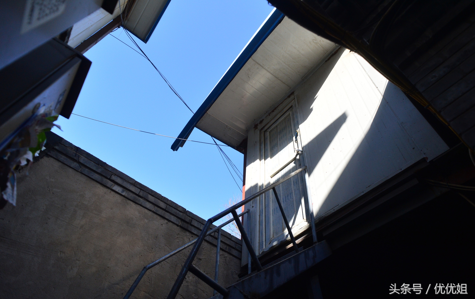 天价学区房后面折射出教育,北京天价学区房40万