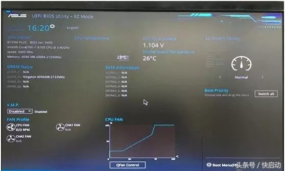 双硬盘启动电脑的问题,电脑双硬盘进不了系统怎么办