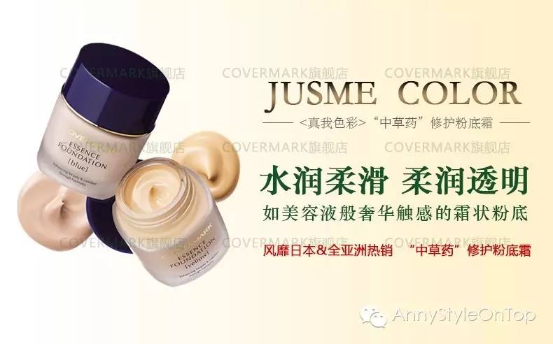 适合混油皮的一整套平价化妆品,小助理推荐美容仪