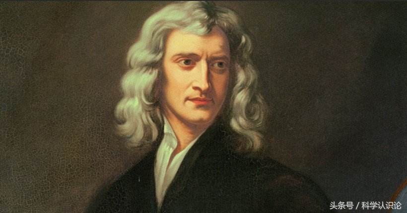 牛顿人品真的差吗,牛顿人品不好是真的假的