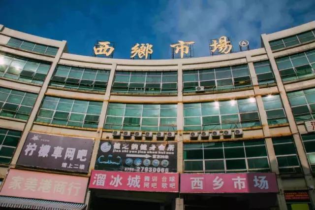 西乡县各乡镇的故事,西乡有什么故事