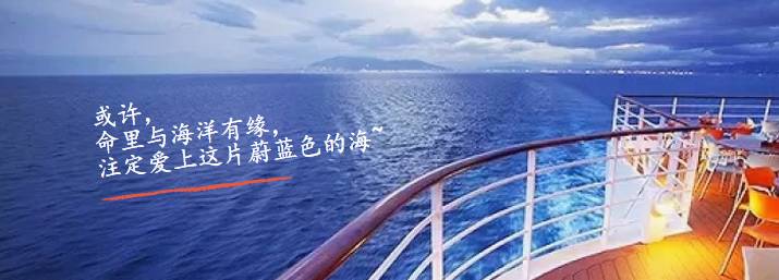 这可能是2019年最全的旅游攻略,这可能是2018年最走心的旅游攻略