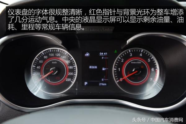 新款华晨中华h3,华晨中华h3最新消息