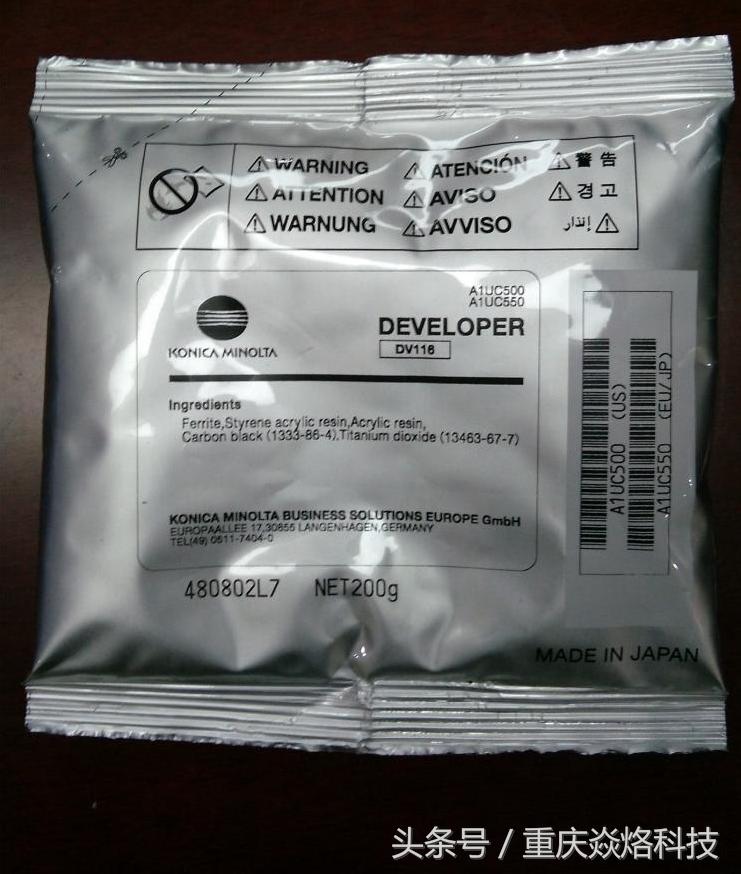 小型复印机的各种问题解决方法,复印机常见问题汇总