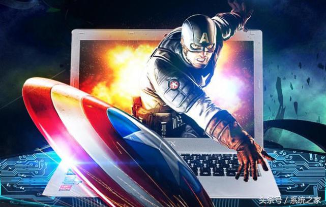 游戏本选i5还是i7,酷睿i7是游戏本吗