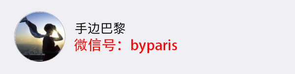 jomalone限量版,jomalone新年款