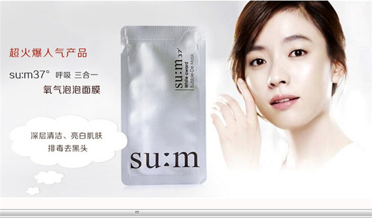 韩国化妆品看有效期还是生产日期,韩国化妆品哪个牌子抗皱效果最好