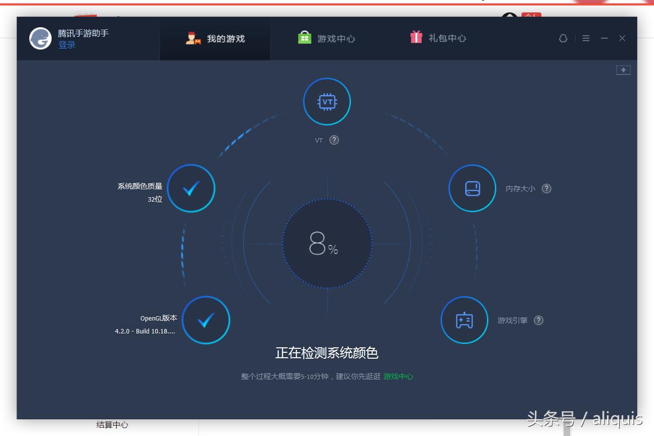 模拟器大乱斗安卓版本,安卓模拟器玩游戏哪个好用