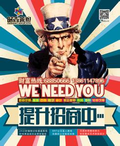 品牌牛排加盟推荐哪家好,牛排加盟前十名