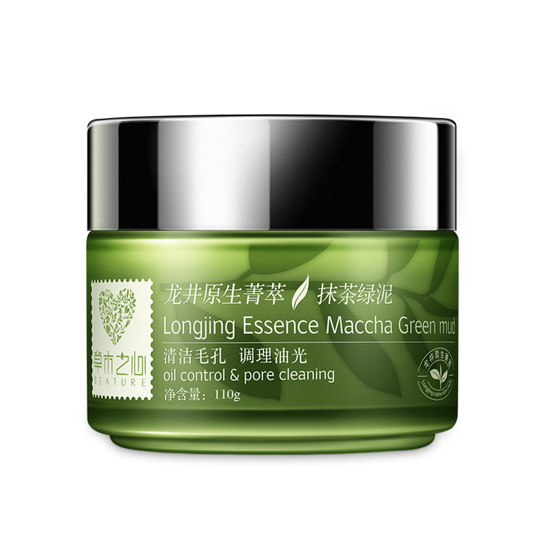 为啥敷面膜的时候反而感觉好看,为什么敷面膜越来越差