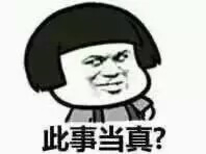 杜蕾斯2019情人节,杜蕾斯特权情人节