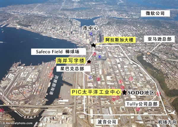 去西雅图做什么生意比较好,去西雅图打工容易吗