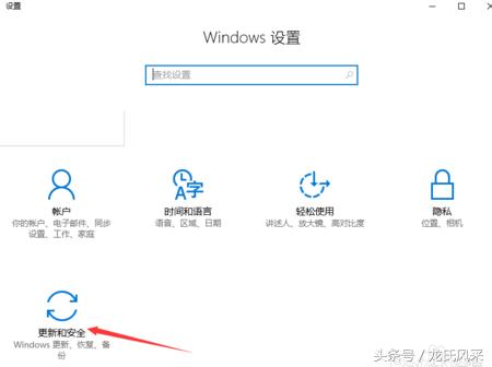 win10raid0如何设置,win10如何安装sqlserver2000