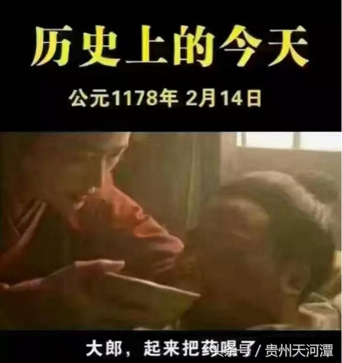 情人劫情人节,情人奇葩礼物