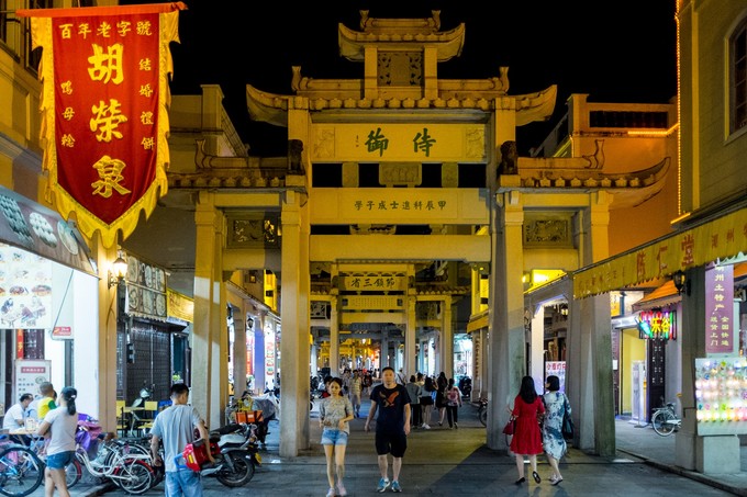 论一个吃货的自我修养小说,论一个吃货的自我修养