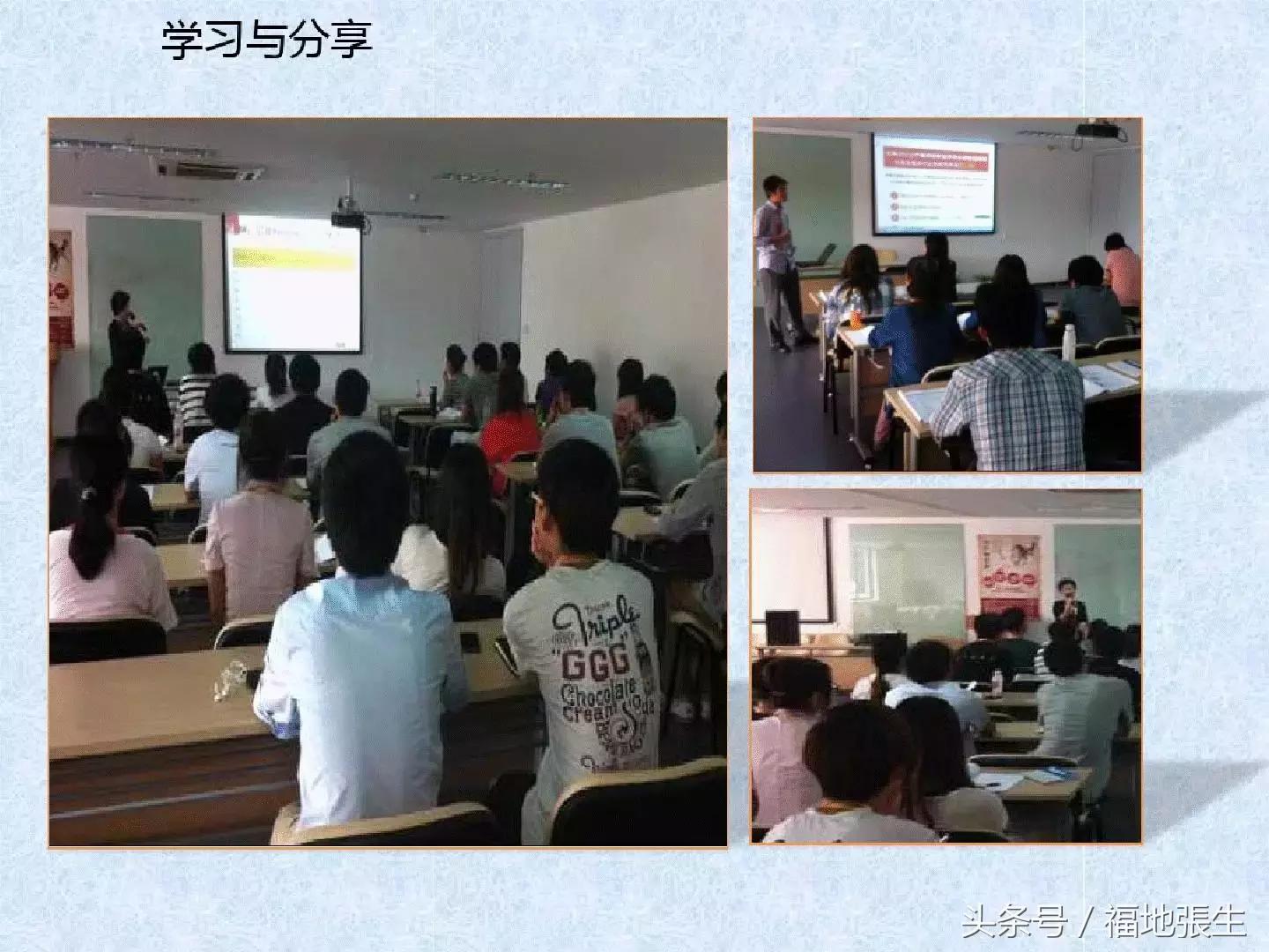 电商团队管理ppt,电商创业怎么组建团队好