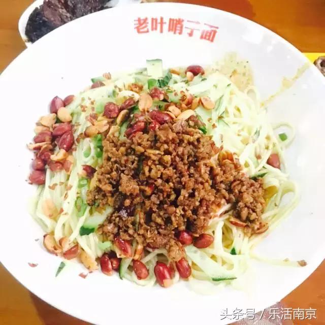 南京十大最好吃的面,中国公认最好吃的8碗面