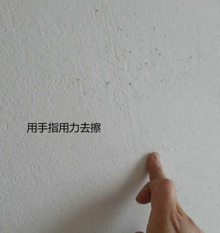 小心！新房装修要是工人铲墙做成这样，立马叫停工！