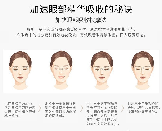 antipodes清洁,antipodes