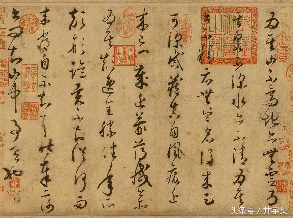 修习｜道教绝对经典《抱朴子》，之一