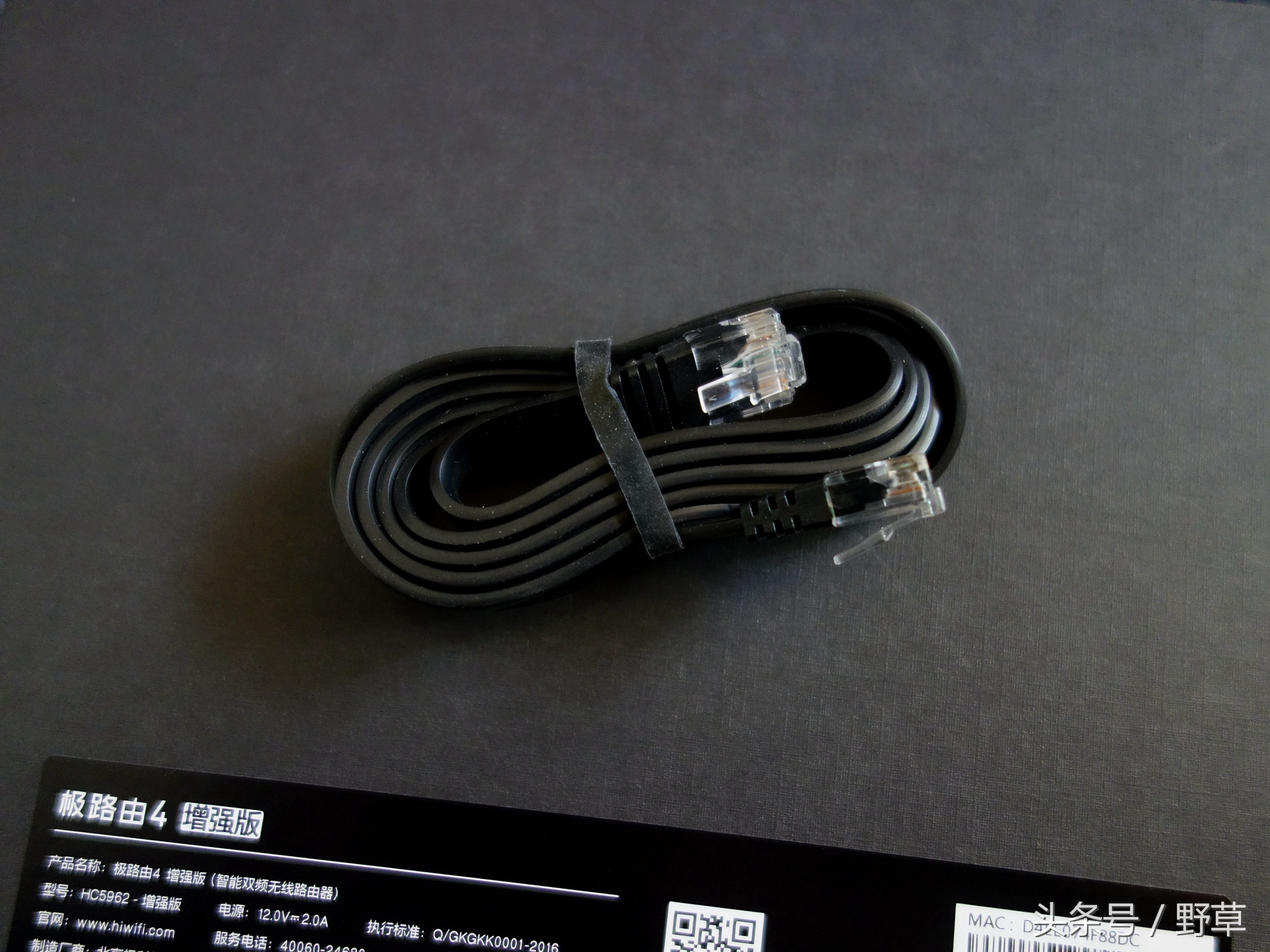 打*网破**速的瓶颈，全千兆网口的带宽利器，极路由4增强版简评