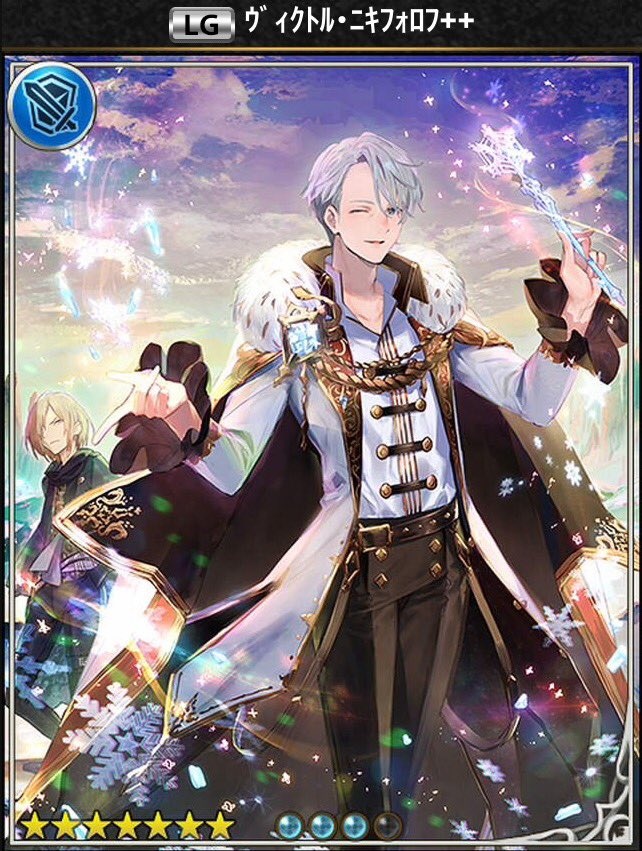 冰上的尤里reaction,冰上的尤里最新消息