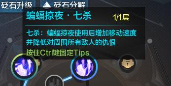 天涯明月刀天下第一毒,天涯明月刀五毒新手攻略