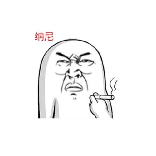 尿尿分叉是什么原因,尿尿分叉需要治疗吗