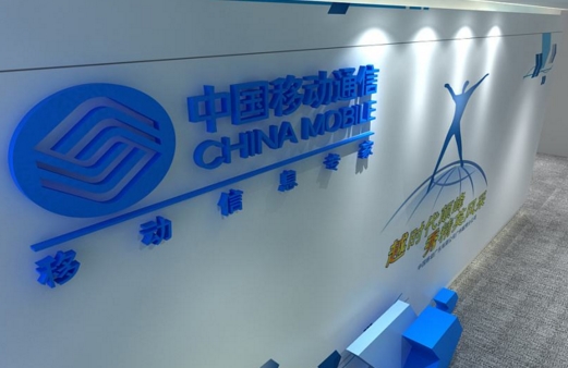 中国移动宽带499元20m,中国移动宽带25兆