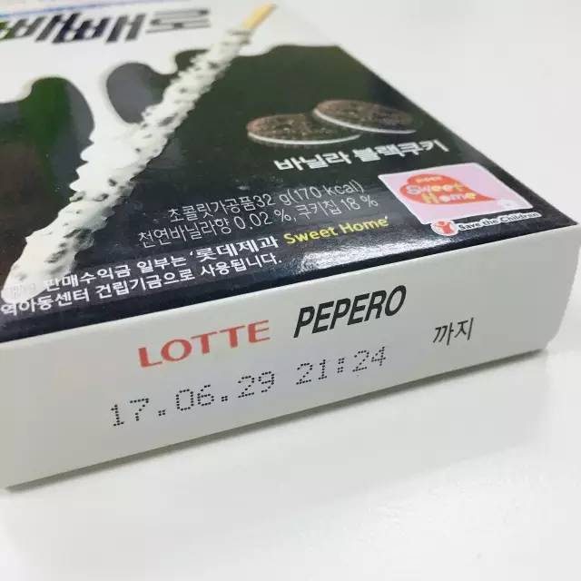 过期食品日期怎么看,如何辨别过期食品