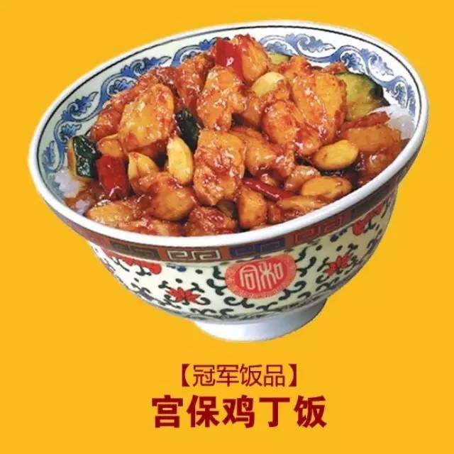 吉野家员工离职,在吉野家打工