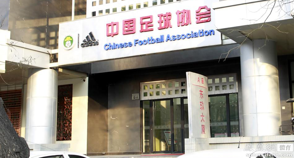 99国青,99年龄段国青男足