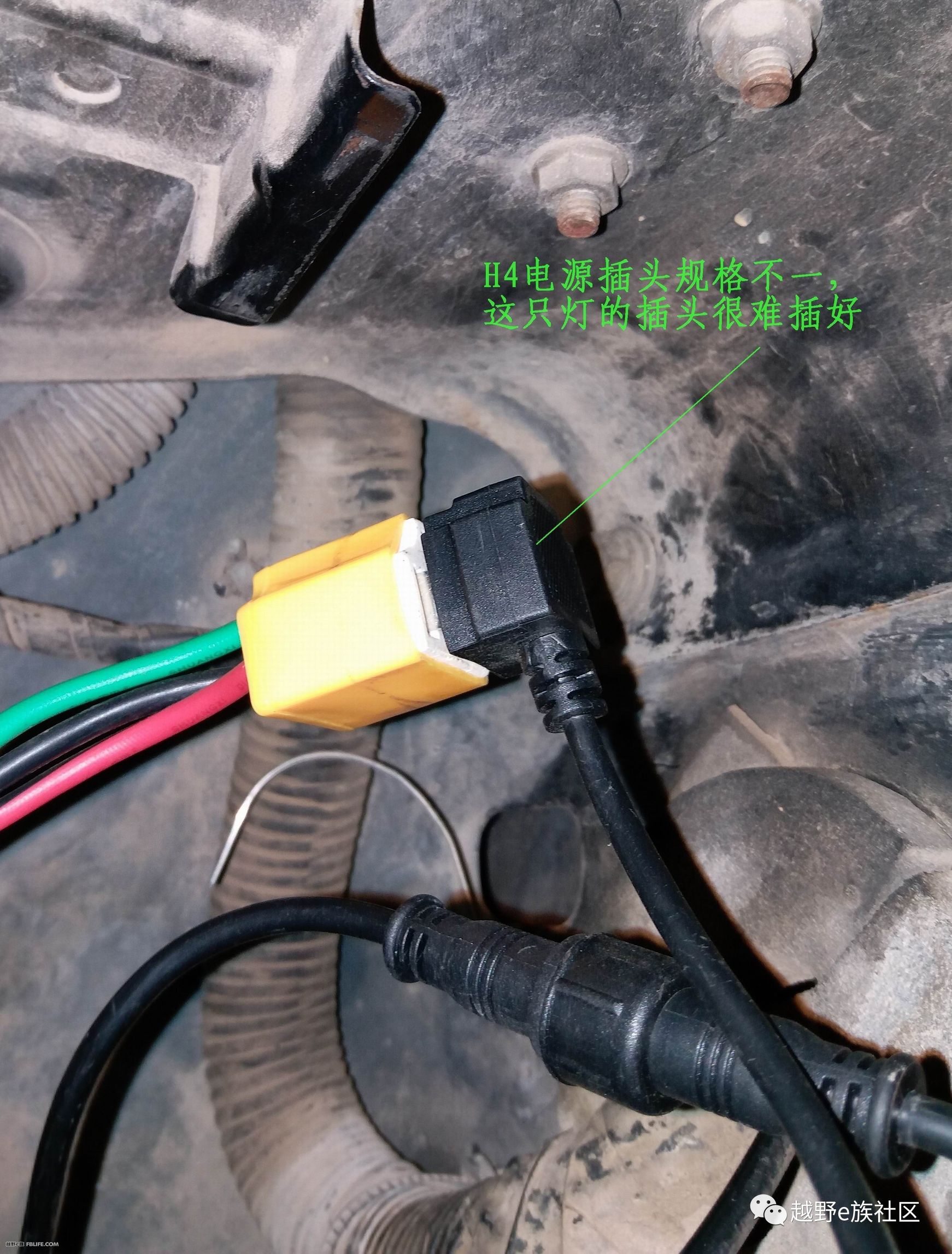 猎豹led大灯,猎豹led透镜改装