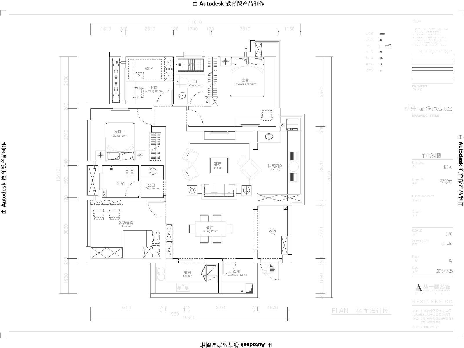 幸亏没买房,幸亏没卖掉老房子
