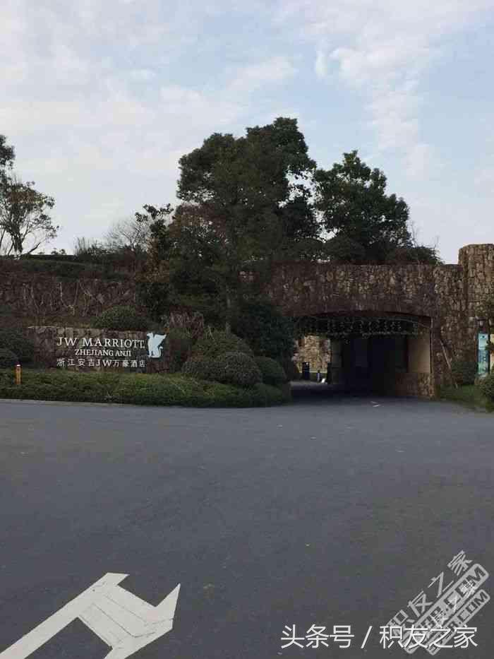 安吉jw万豪酒店攻略,杭州JW万豪白金入住体验