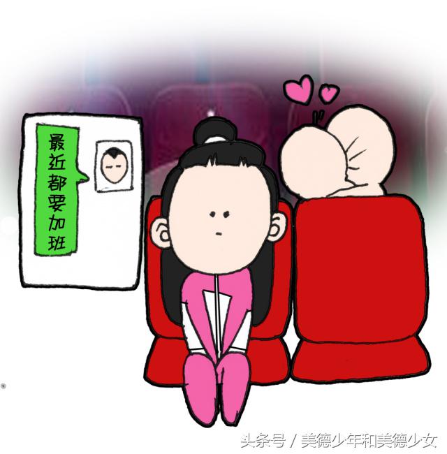 男生分手100个常识,女生提出分手的惯用套路