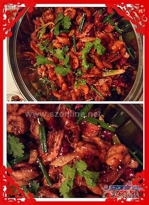 深圳川菜馆,深圳川菜好吃又划算