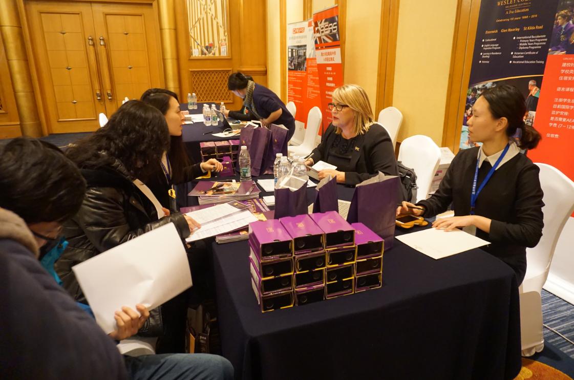 走向澳洲!哈尔滨派特森英语携手AEAS开启留学之路